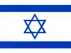 Israel flag icon
